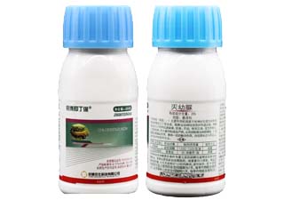 京博抑丁保20%灭幼脲图片