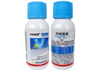 京博蓝瑟3.2%阿维菌素图片