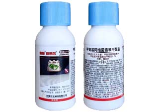 京博金米尔5%甲氨基阿维菌素苯甲酸盐图片