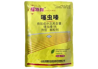 京博福特利5%噻虫嗪图片