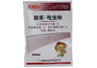 京博农用乐4%联苯·吡虫啉图片