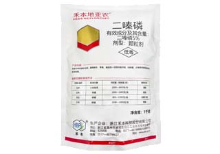 禾本地亚农5%二嗪磷图片