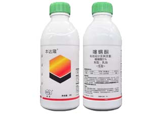 禾本本达隆5%噻螨酮图片