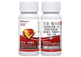 瀚生追钻32%丙溴·氟铃脲图片