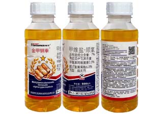 瀚生金甲钢拳7%甲维盐·顺氯图片