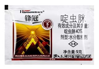 瀚生锋冠40%啶虫脒图片