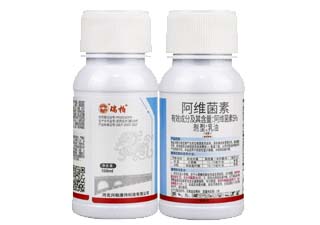 兴柏瑞柏5%阿维菌素图片