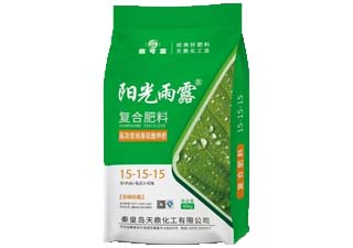 阳光雨露15-15-15复合肥料