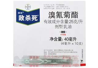 敌杀死2.5%溴氰菊酯