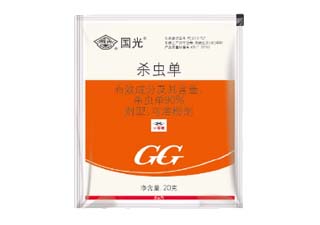 90%杀虫单