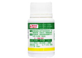 爱多收1.8%复硝酚钠