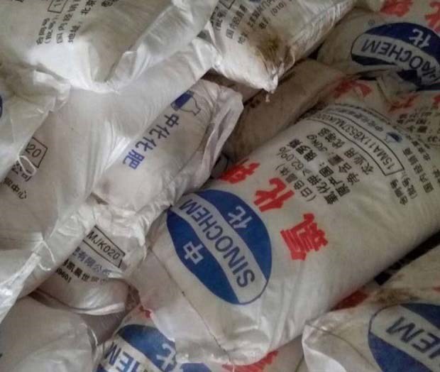  加工型52%全水溶粉状硫酸钾出厂价格在3900~3950元。资源型50%粉状硫酸钾到站价格在3550~3600元。 2025年9月24日钾肥参考价格