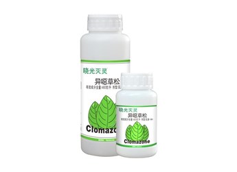 异噁草松除草剂介绍