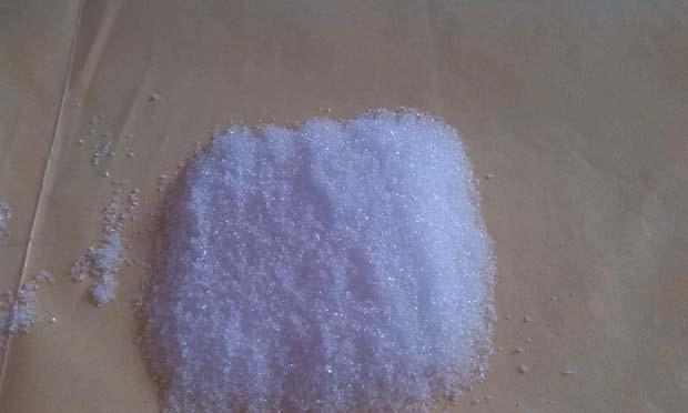 2025年11月4日磷铵参考价格