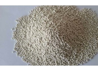 2025年11月5日复合肥参考价格