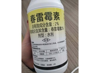 市场上常见的抗生素农药介绍