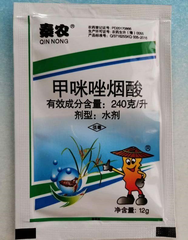 甲咪唑烟酸防除花生田杂草效果好
