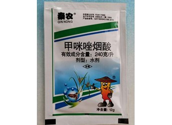 甲咪唑烟酸防除花生田杂草效果好
