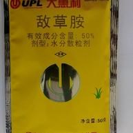 用草萘胺防除油菜田杂草方法