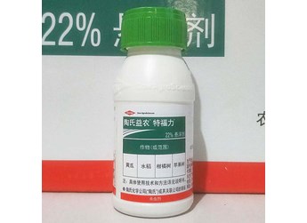氟啶虫胺腈杀虫剂的防治对象