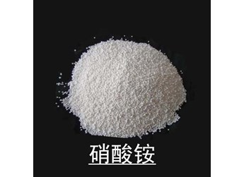 硝态氮肥的特性