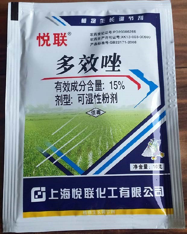 多效唑在苹果树上的应用方法