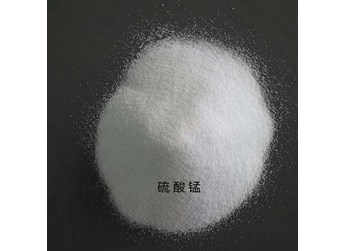 微量元素肥料指的是什么? 微量元素肥料指的是什么?
