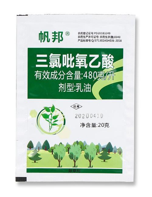 三氯吡氧乙酸除草剂的除草机理、作用特点、使用方法