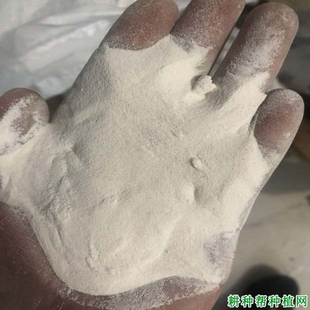 凹凸棒肥介绍