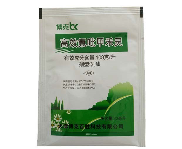 高效氟吡甲禾灵除草剂的作用机理与使用注意事项