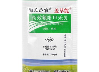 高效氟吡甲禾灵除草剂的作用机理与使用注意事项