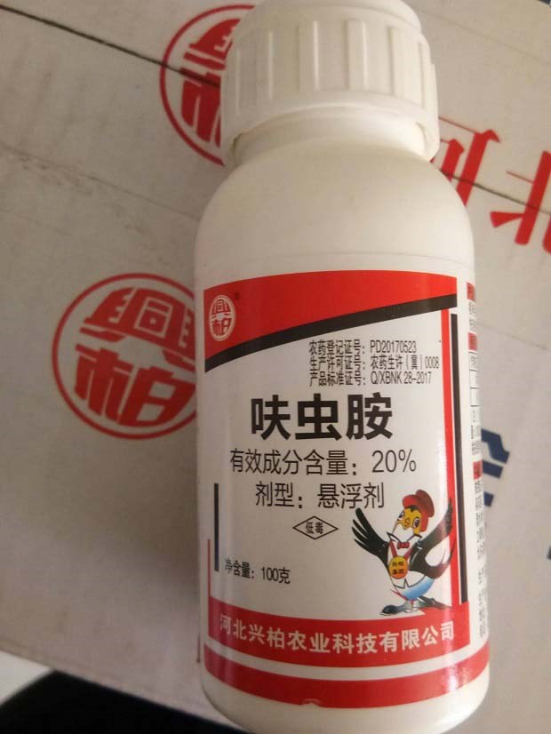 呋虫胺杀虫剂特点