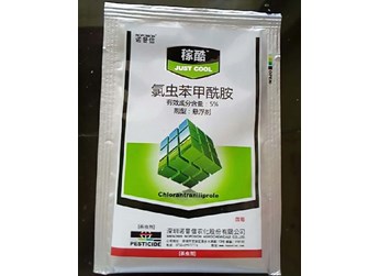 氯虫苯甲酰胺作用机理和注意事项
