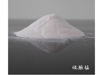 什么是土壤有效锰？