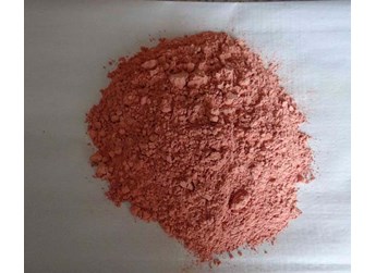 什么是微量元素肥料?