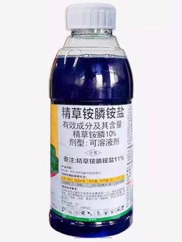精草铵膦铵盐使用方法和注意事项
