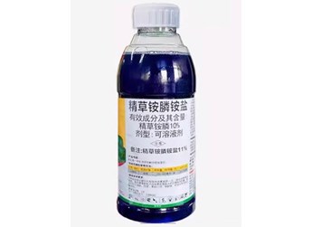 精草铵膦铵盐使用方法和注意事项