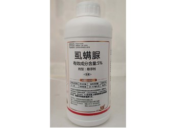 具有杀卵效果的杀虫剂