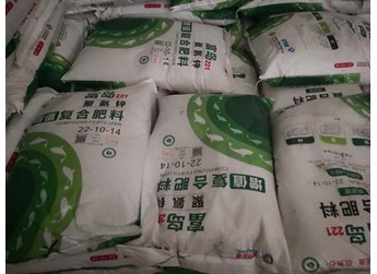 秋季买肥料，需警惕这些情况