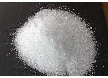 2025年11月27日磷铵参考价格