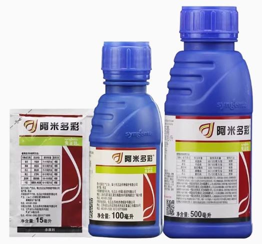 56%嘧菌·百菌清的特点和注意事项