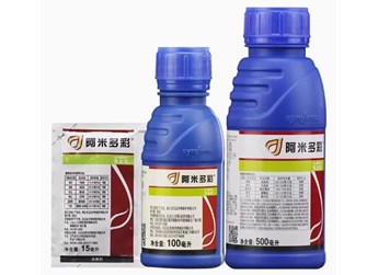 56%嘧菌·百菌清的特点和注意事项