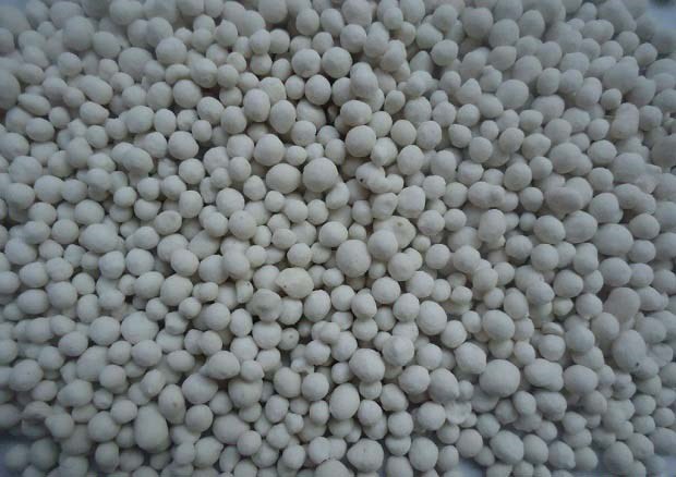 2025年11月8日复合肥参考价格