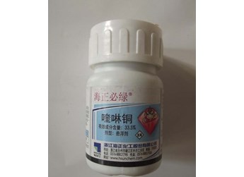 不能与喹啉铜混配的农药